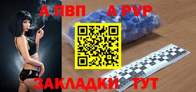 прущие грибы Конаково