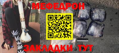 скорость Комсомольск-на-Амуре