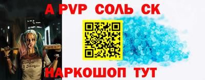 скорость Комсомольск-на-Амуре