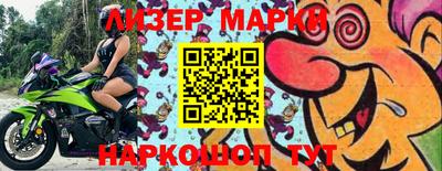 скорость Комсомольск-на-Амуре