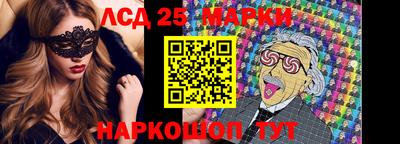 прущие грибы Конаково
