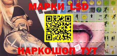 не бодяженный Краснодар