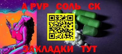 скорость Комсомольск-на-Амуре