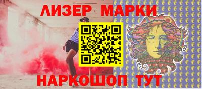 прущие грибы Конаково