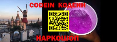 не бодяженный Краснодар