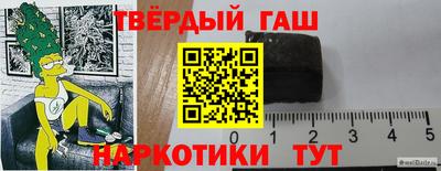 скорость Комсомольск-на-Амуре