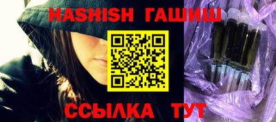 шишки Коммунар
