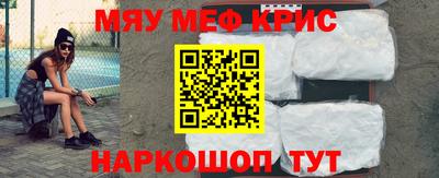 прущие грибы Конаково