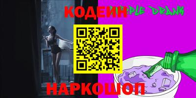 не бодяженный Краснодар