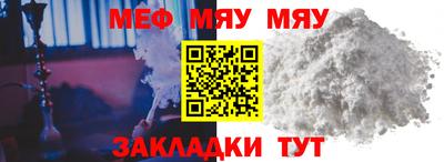 не бодяженный Краснодар