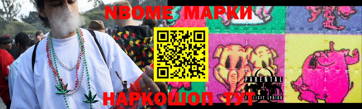 ЛСД экстази ecstasy  LSD-25 экстази ecstasy  Вход с VPN  Изобильный 